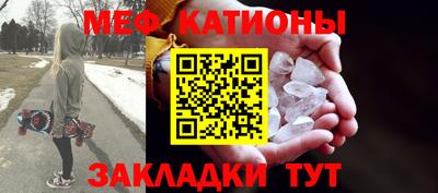 ПСИЛОЦИБИНОВЫЕ ГРИБЫ Малоярославец