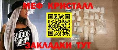 ПСИЛОЦИБИНОВЫЕ ГРИБЫ Малоярославец