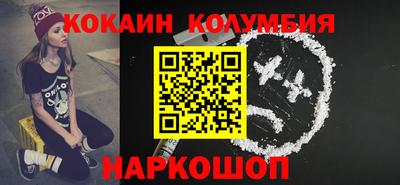 а пвп мука Малгобек