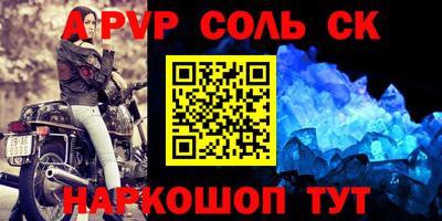 ПСИЛОЦИБИНОВЫЕ ГРИБЫ Малоярославец