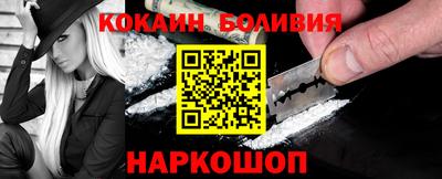 ПСИЛОЦИБИНОВЫЕ ГРИБЫ Малоярославец