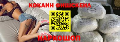 а пвп мука Малгобек