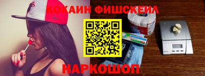 трава Мариинск