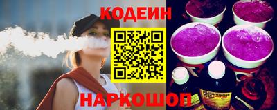 а пвп мука Малгобек