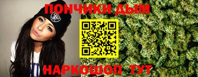 трава Мариинск