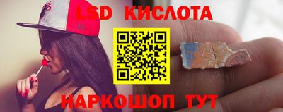 а пвп мука Малгобек