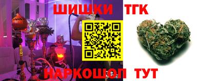 а пвп мука Малгобек