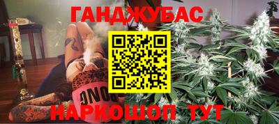 ПСИЛОЦИБИНОВЫЕ ГРИБЫ Малоярославец