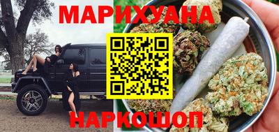 ПСИЛОЦИБИНОВЫЕ ГРИБЫ Малоярославец