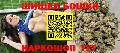 а пвп мука Малгобек