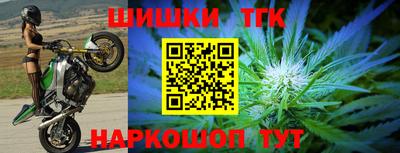 а пвп мука Малгобек