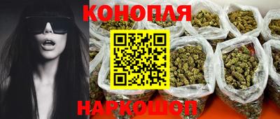 а пвп мука Малгобек