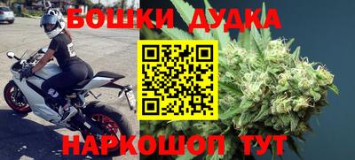 ПСИЛОЦИБИНОВЫЕ ГРИБЫ Малоярославец