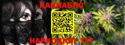 а пвп мука Малгобек