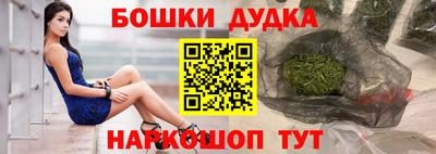 трава Мариинск