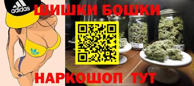 а пвп мука Малгобек