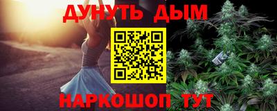ПСИЛОЦИБИНОВЫЕ ГРИБЫ Малоярославец