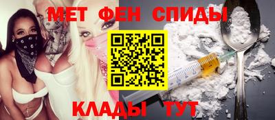 ПСИЛОЦИБИНОВЫЕ ГРИБЫ Малоярославец