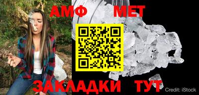 ПСИЛОЦИБИНОВЫЕ ГРИБЫ Малоярославец