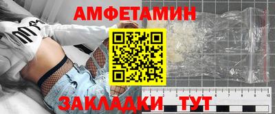 ПСИЛОЦИБИНОВЫЕ ГРИБЫ Малоярославец