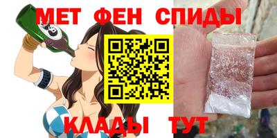 ПСИЛОЦИБИНОВЫЕ ГРИБЫ Малоярославец