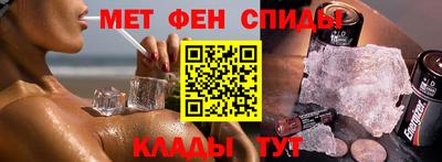 трава Мариинск