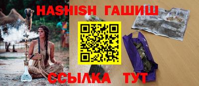 а пвп мука Малгобек