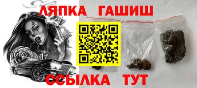 а пвп мука Малгобек