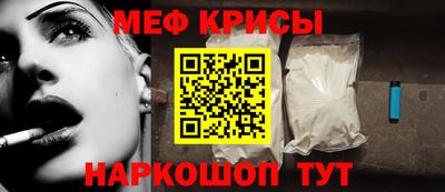ПСИЛОЦИБИНОВЫЕ ГРИБЫ Малоярославец