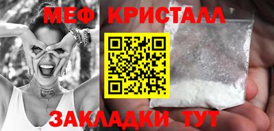 ПСИЛОЦИБИНОВЫЕ ГРИБЫ Малоярославец