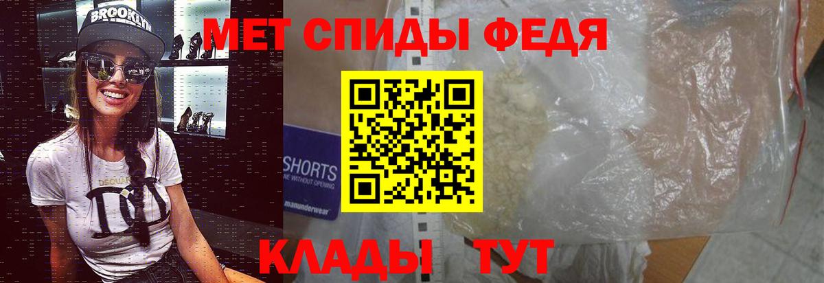 Экстази Гудермес